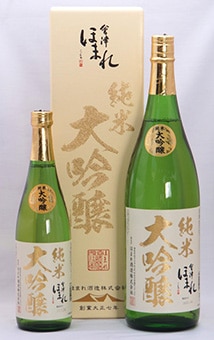 会津ほまれ 純米大吟醸 極 300ml/720ml/1800ml | 喜多方のお酒,会津ほ