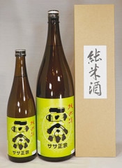 ��������¤�����Ƽ� 720ml/1800ml