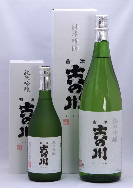 会津吉の川 純米吟醸 720ml/1800ml | 喜多方のお酒,吉の川酒造店 | 若