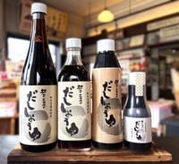 ���������礦�� 200ml PET/450mlPET/500ml/720ml