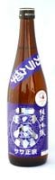 ƶ饯720ml