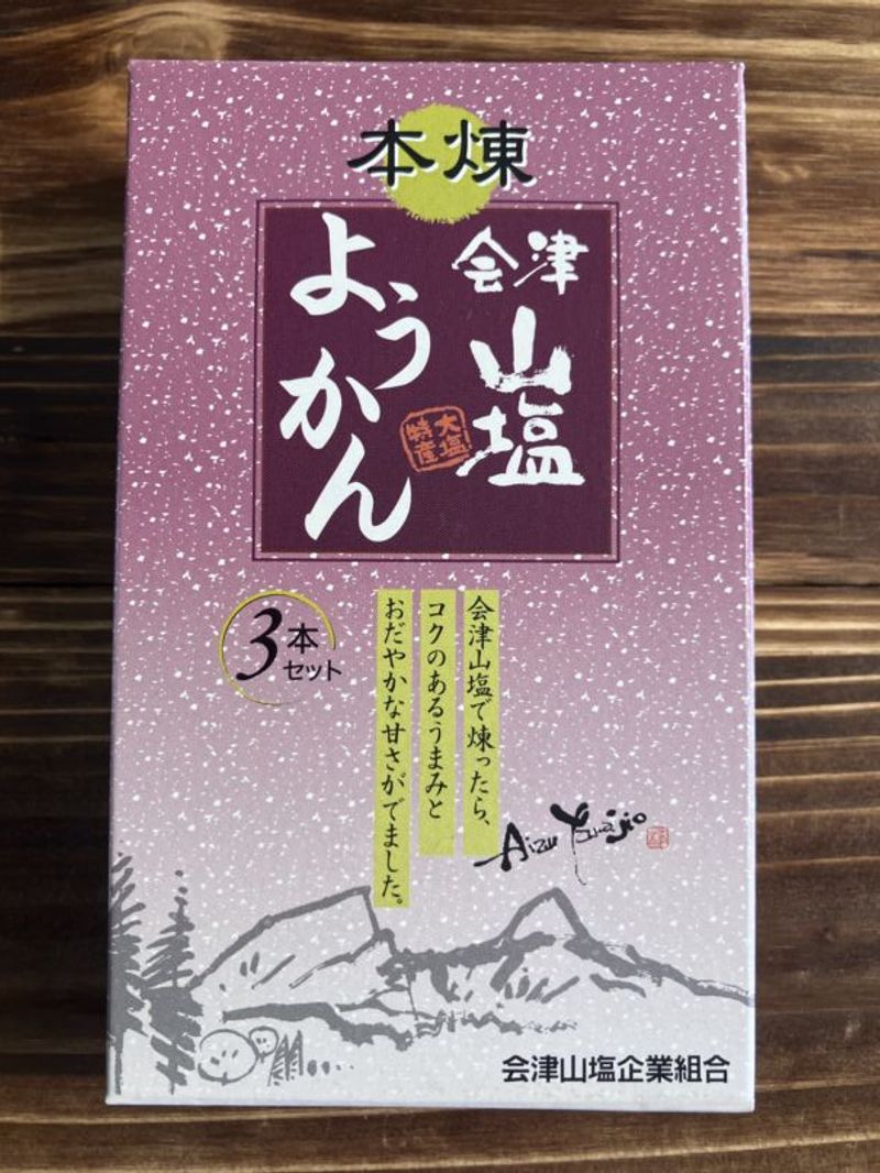 ���Ż������褦���󡡣�������