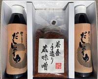 �������礦̣���͹礻�ʤ�������450mL��2,¢̣��1kg��