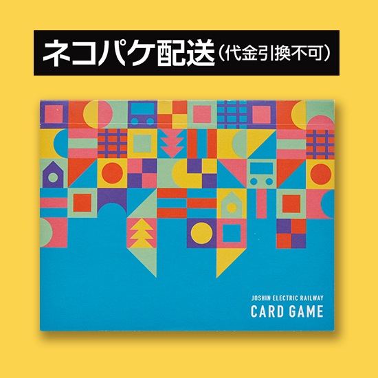 ڥͥѥ۾忮Ŵɥ(WA-004)