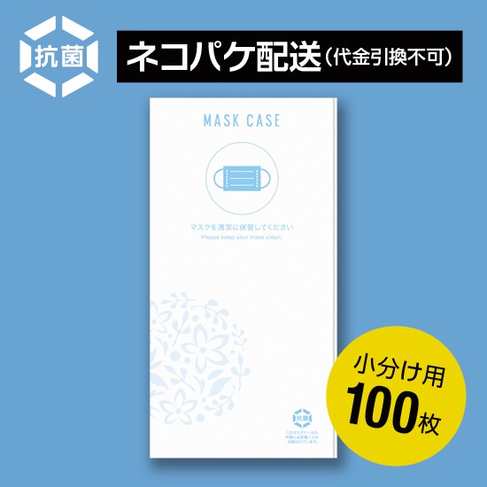 ڥͥѥ<>ȤΤƥޥ100 (WA-001BL100/֥롼)