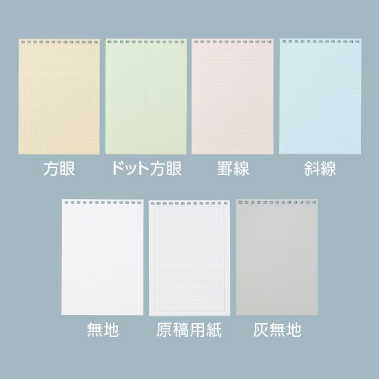 ڥͥѥSwitchNote եե륻åȡWA-008