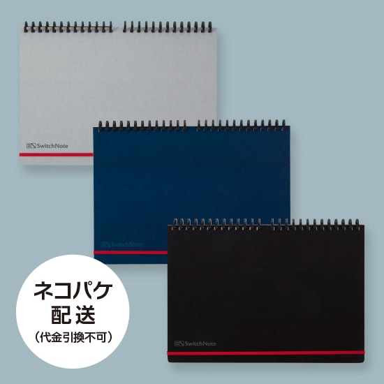 ڥͥѥSwitchNote ɽWA-006