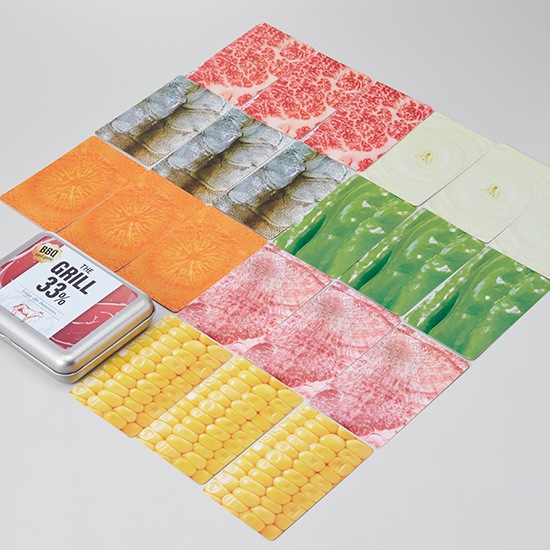 THE GRILL33%(WA-010)