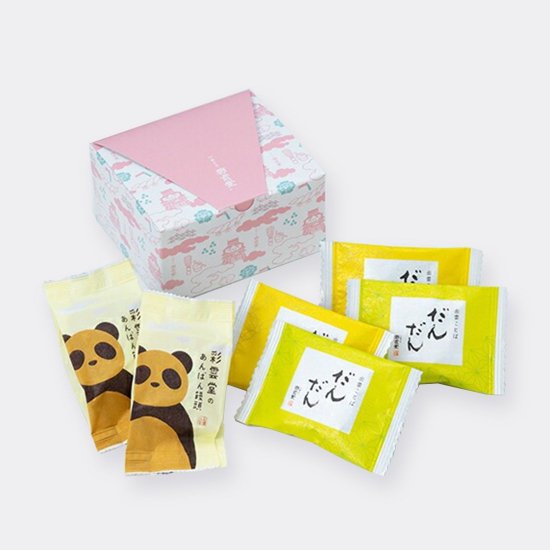 虹雲(こううん)ピンク