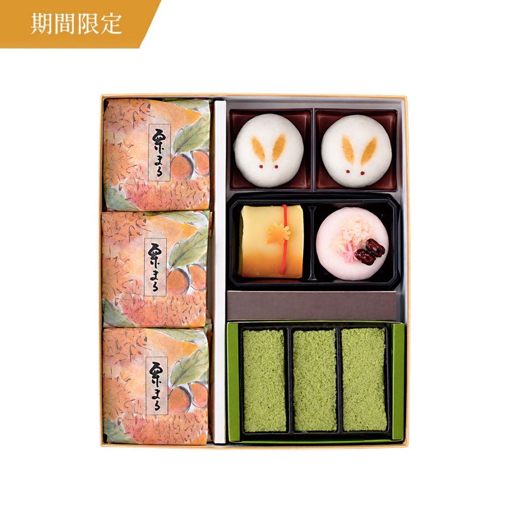【数量限定】詰合せ・鶴寿[敬老の日和菓子]〈お届け期間〉9/17(木)～9/21(月)