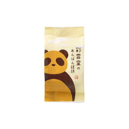 あんぱん饅頭 １個