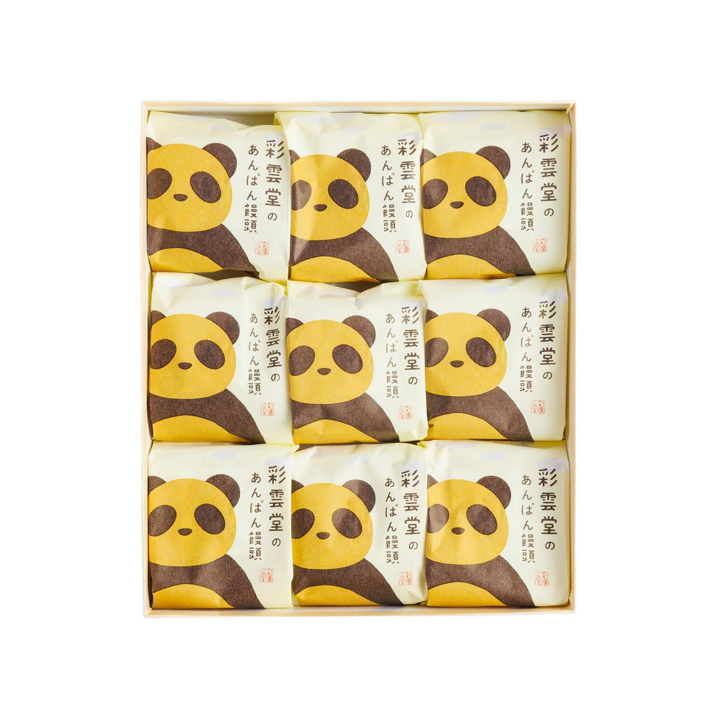 あんぱん饅頭 ９入