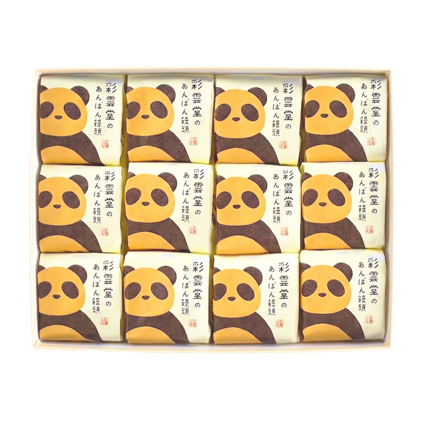 あんぱん饅頭 12入