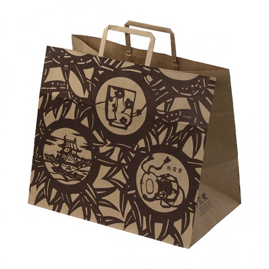 ★ 手提げ袋 底広