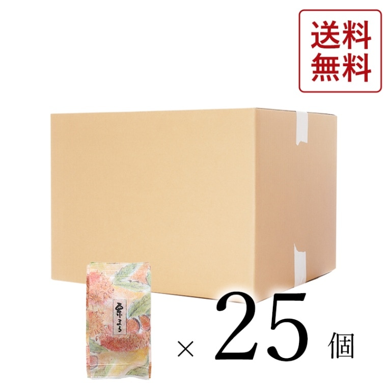 【大口注文】栗まる25個入