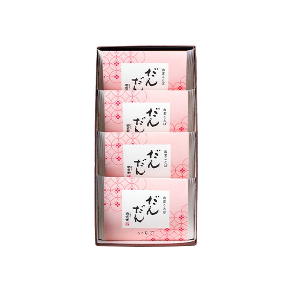 だんだんいちご 4入 お届け期間:1/20(火)~5/10(日)