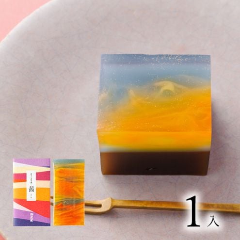 茜(半棹)[秋の和菓子]〈お届け期間〉9/4(木)～11月上旬