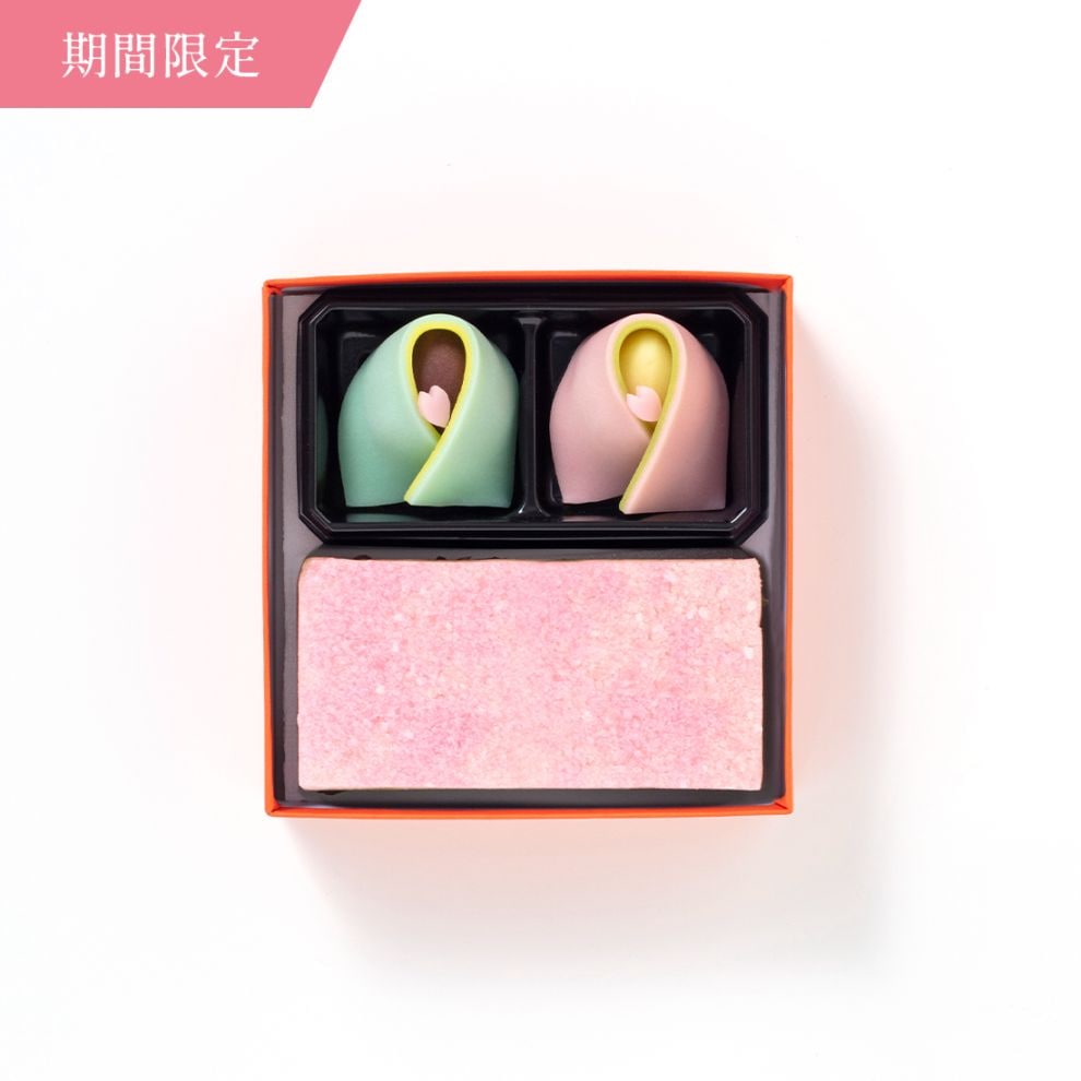 詰合せ・ひなあわせ[桃の節句] お届け期間：2/27(金)～3/3(火)