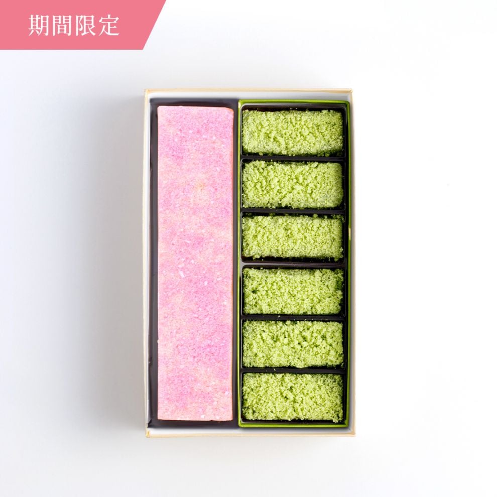 春衣[季節の詰合せ] お届け期間：2/25(水)～3/31(火)