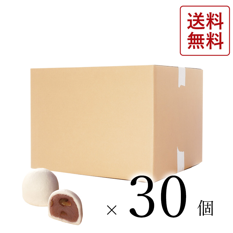 【大口注文】朝汐 白 30入