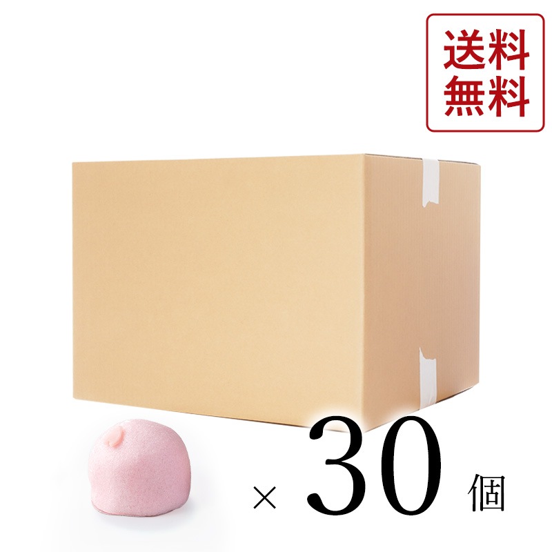 【大口注文】はな桜30個入[桜菓子]　お届け期間：2/25(水)～4月上旬