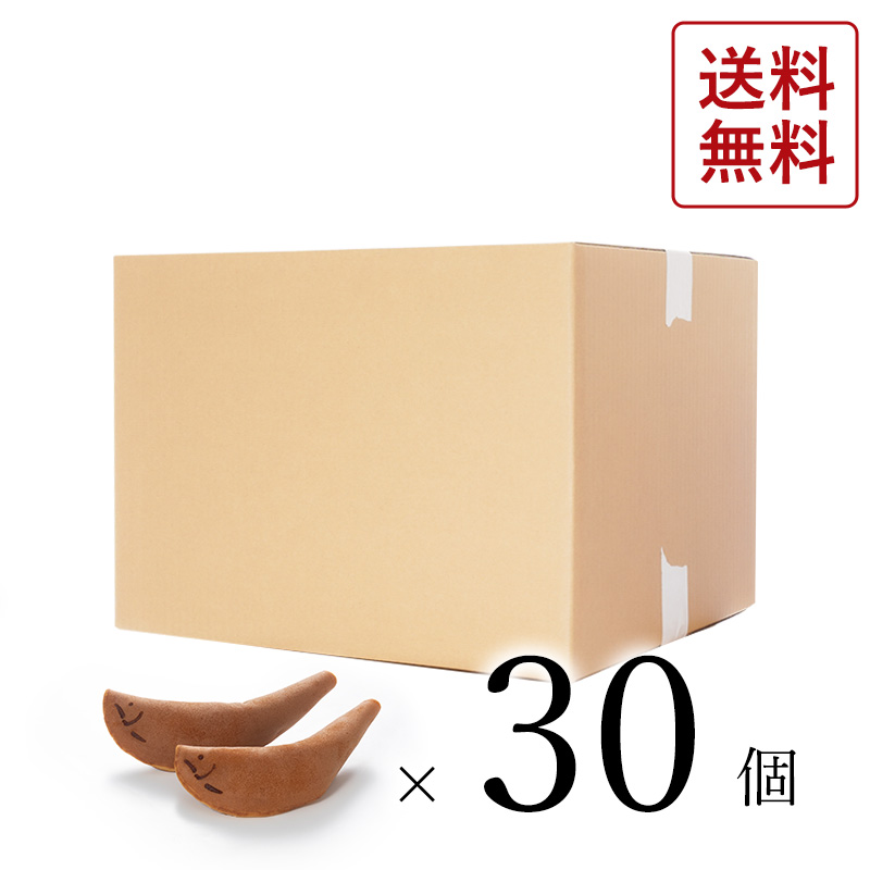 【大口商品】若鮎30個入