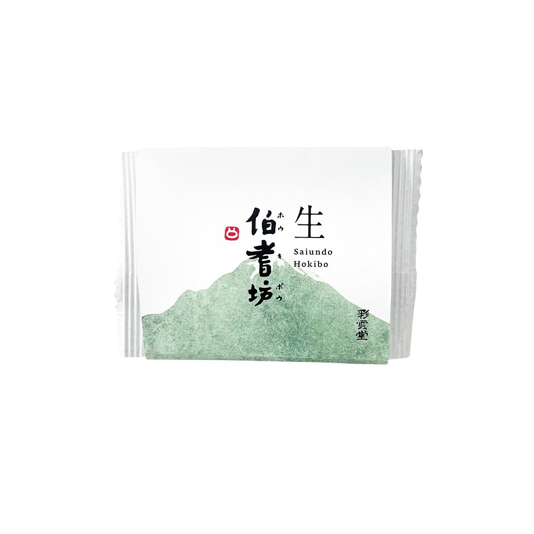 生伯耆坊1個