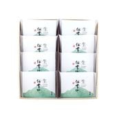 生伯耆坊８入