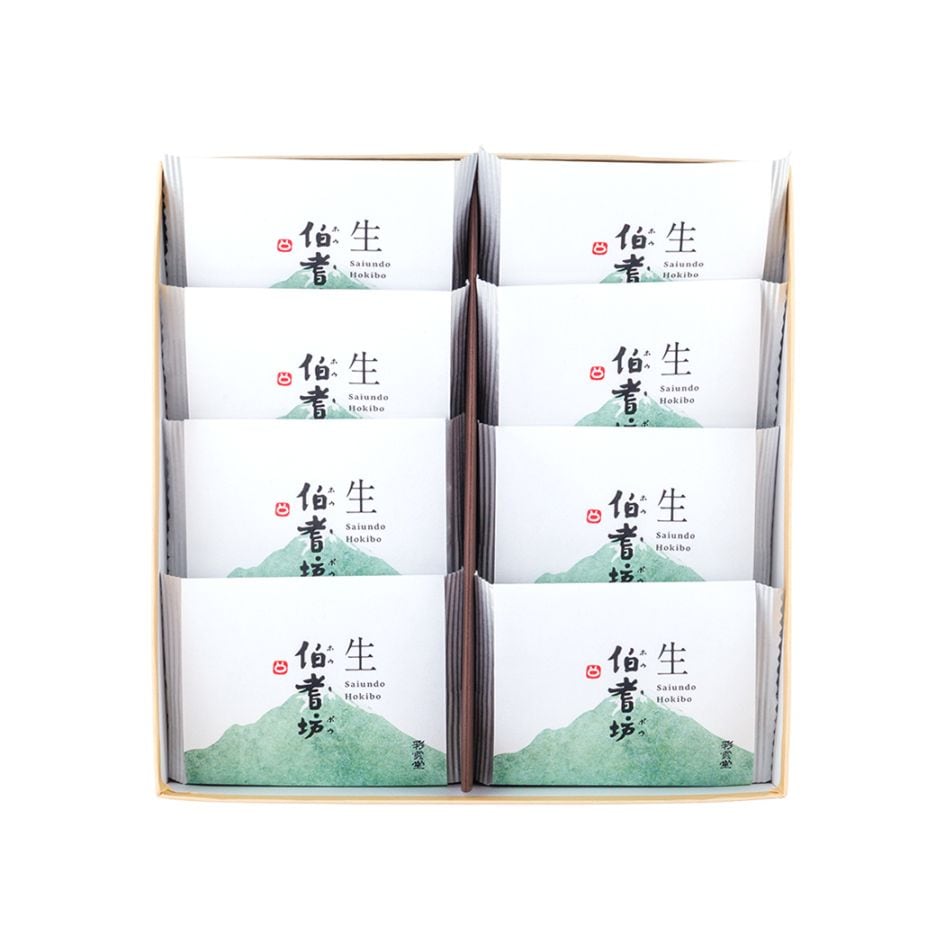 生伯耆坊8入