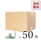【大口注文】生伯耆坊50個入