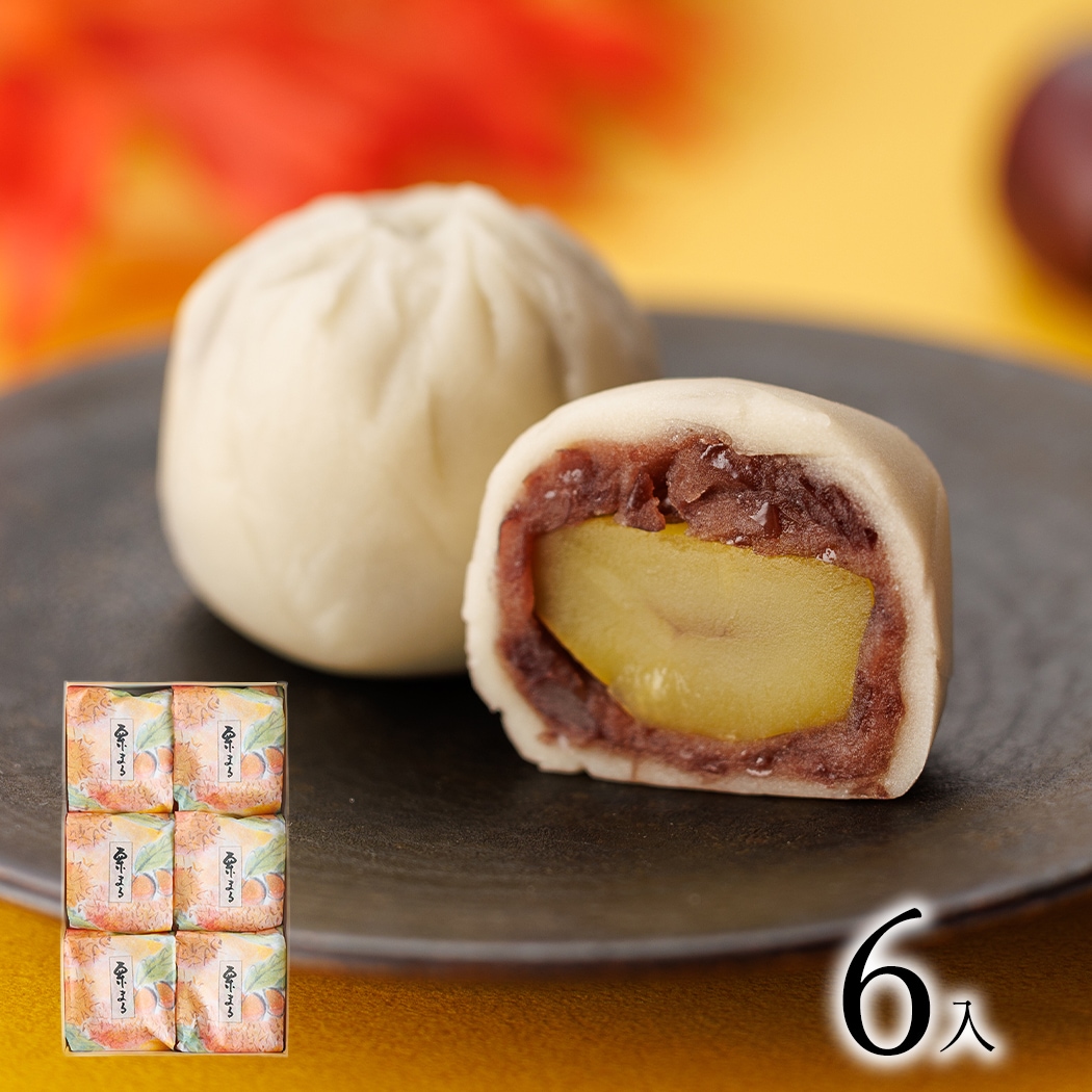 和装バッグ　新品　週末のみお値下げ 高清水 トートバッグ ｜ 高清水 ネットショップ – 日本酒 梅酒