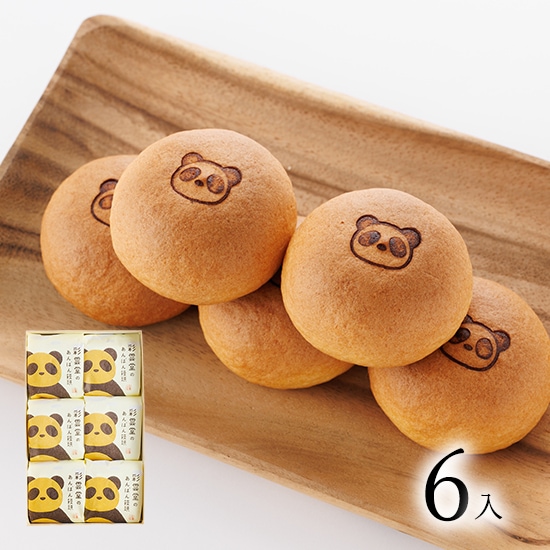 あんぱん饅頭 6入 | あんぱん饅頭 | 御菓子司 彩雲堂