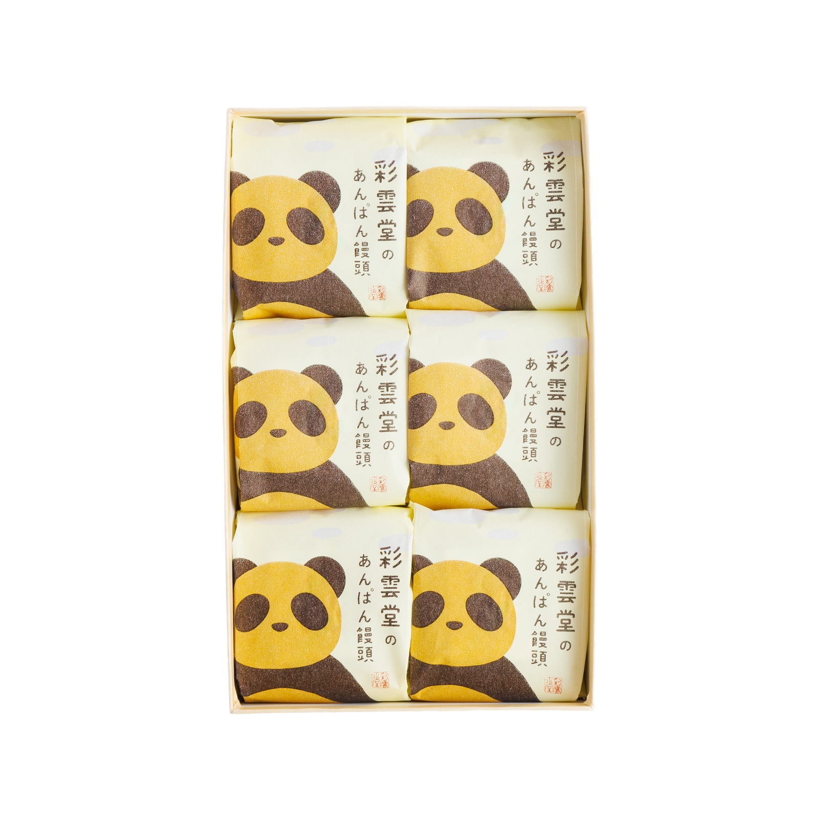 あんぱん饅頭 6入 | あんぱん饅頭 | 御菓子司 彩雲堂