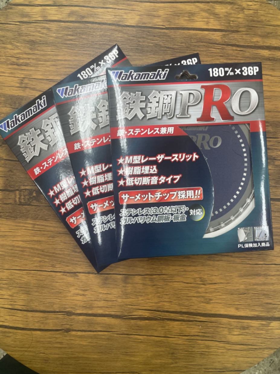 ワカマキ　オリヂナルチップソー鉄鋼ｐｒｏ　１８０㎜×３６Ｐ　鉄・ステンレス兼用