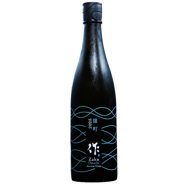 作 (ざく) 雅乃智 純米大吟醸 中取り 1800ml / 750ml ｜日本酒
