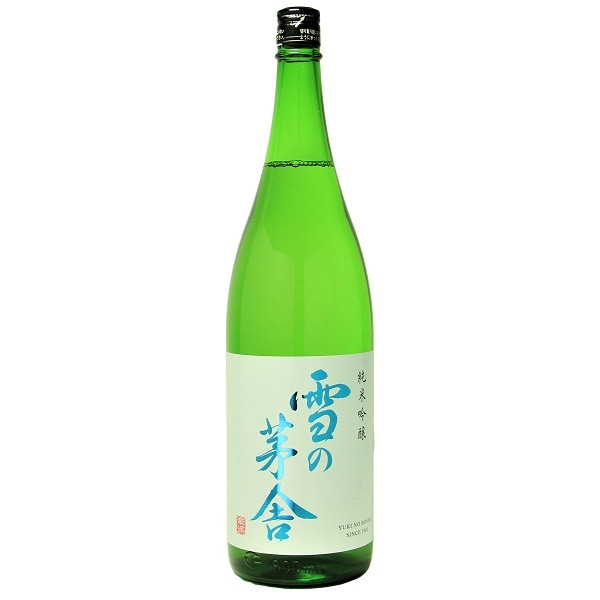 雪の茅舎 (ゆきのぼうしゃ) 山廃純米 1800ml ｜日本酒｜若松屋酒店