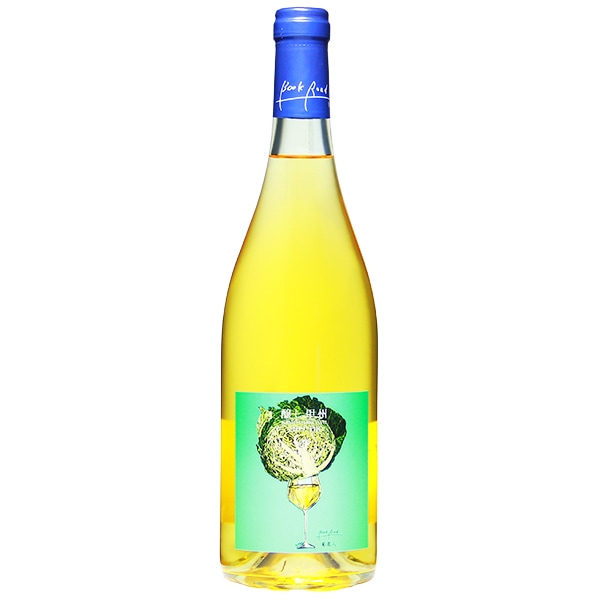 ブックロード (ぶっくろーど) アジロン 750ml [不定期入荷] ｜日本