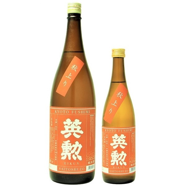 英勲 (えいくん) 純米吟醸 ぴんく 1800ml [不定期入荷] ※飲食店