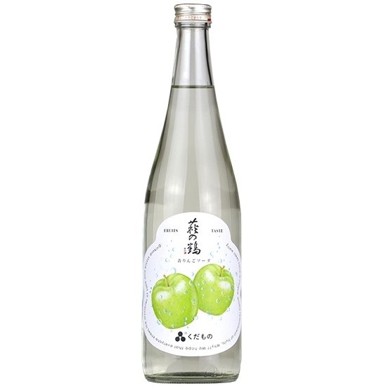 あおりんご2ページ★2+3 楽天市場】王林 プレミアム13 (約2.7kg) 青森産 特選 糖度13度以上