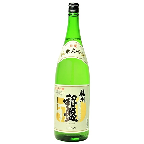 銀盤 純米大吟醸 播州50 1800ml ｜日本酒｜若松屋酒店オンラインショップ