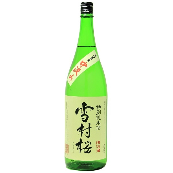 雪村桜 特別純米酒 中汲み 生 1800ml [季節限定] ｜日本酒｜若松屋酒店