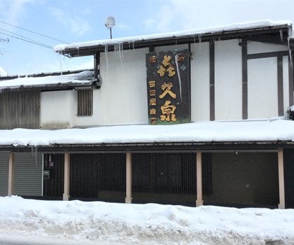 田酒 (でんしゅ) 純米吟醸 古城錦 1800ml / 720ml [季節限定] ※店頭