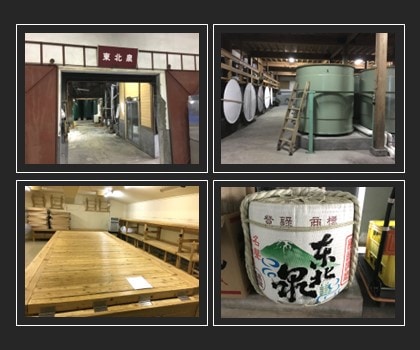 東北泉 (とうほくいずみ) 純米大吟醸 Mt.chokai 1800ml / 720ml [不