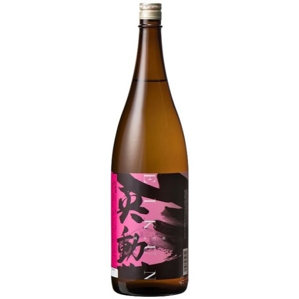 えいくん 英勲 (えいくん) 秋上り 純米酒 1800ml / 720ml [季節限定