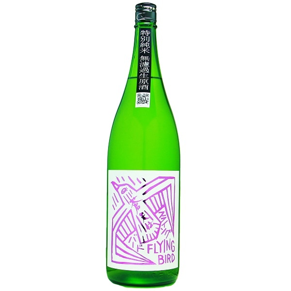 紫苑　日本酒その他 000000001312_afv5dC8.jpg