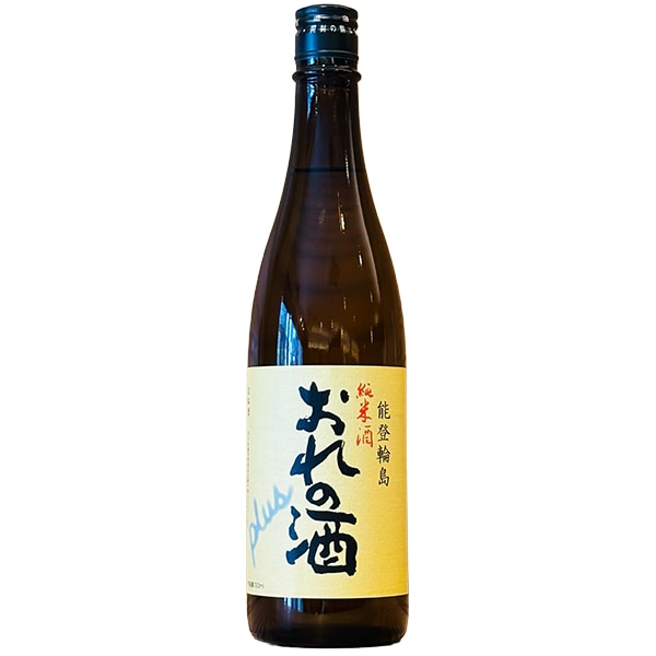 日本統一　21巻〜41巻　20巻コンプリート（40巻は欠品） No 114 日本酒 6本セット｜Yahoo!フリマ（旧PayPayフリマ）