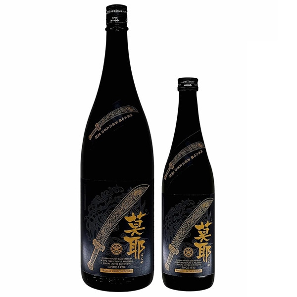 林本店 (はやしほんてん) THE NIGHTWALKER ナイトウォーカー 純米吟醸