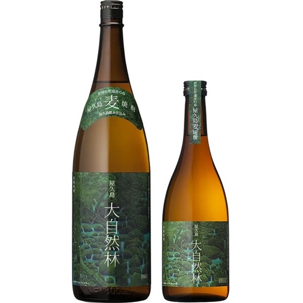 ◇ 送料無料（離島を除く）無地　新品　幅1200x高900 2枚セット売り 屋久島 大自然林 (やくしま だいしぜんりん) 芋 1800ml / 720ml ｜焼酎