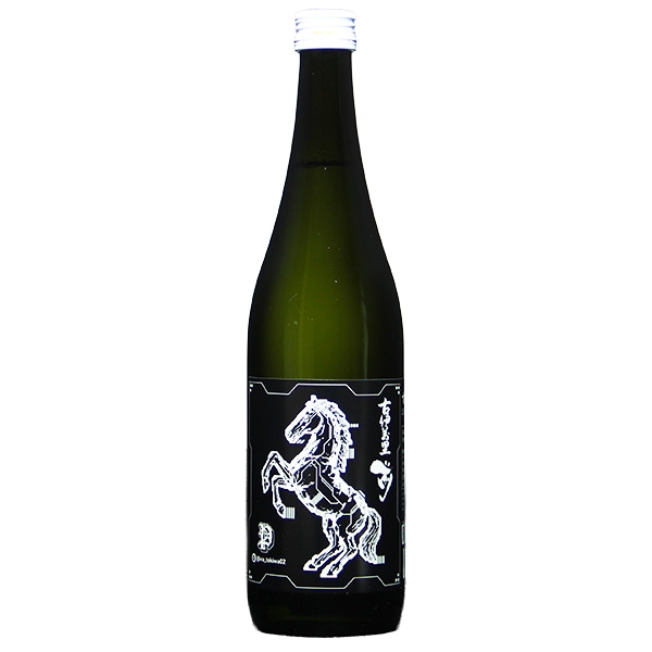 古伊万里前 (こいまり さき) inicio 1800ml / 720ml [季節限定