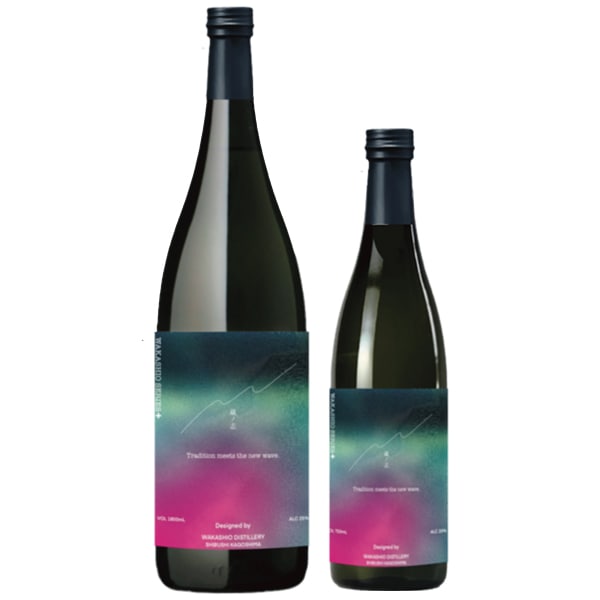 WAKASHIO＋ (わかしおぷらす) 蔵ノ志 1800ml / 720ml [季節限定